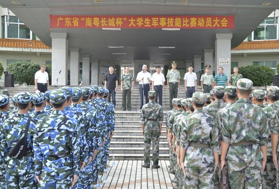 肇庆医学高等专科学校学费是多少钱及收费标准_招生信息