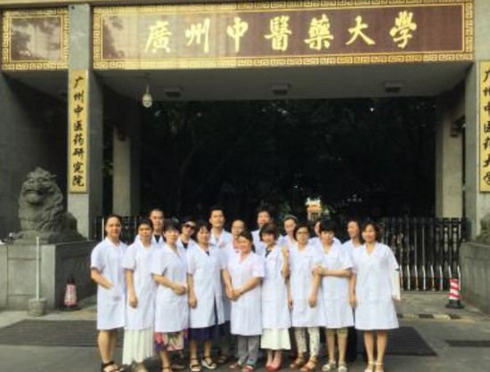广州中医药大学怎么样？好不好就业呢？_招生信息