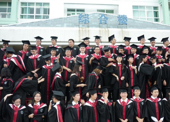 广州中医药大学简介老师QQ及电话_招生信息