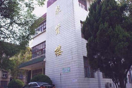 湖南医药学院寝室宿舍条件与学校食堂环境图片_招生信息