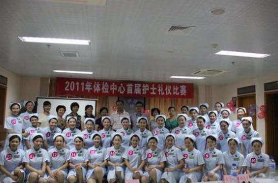 湖北中医药大学地址在哪里_招生信息