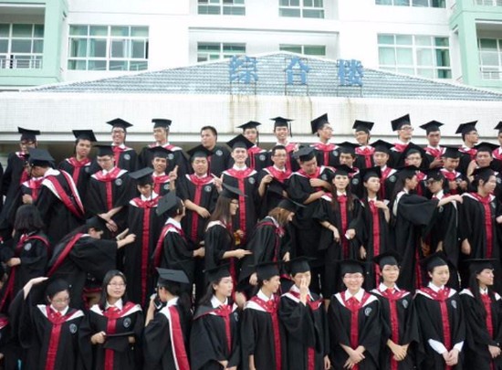 湖北中医药大学学费是多少钱及收费标准_招生信息