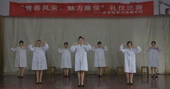 湖南医药学院报名时间及报名方式_招生信息