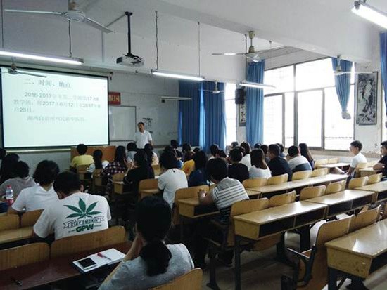吉首大学医学院全国排名是多少，好不好？_招生信息