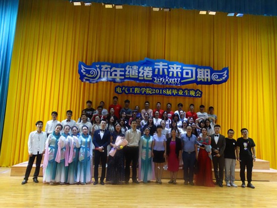 南华大学医学院学费是多少钱及收费标准_招生信息