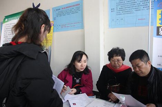 吉首大学医学院简介老师QQ及电话_招生信息