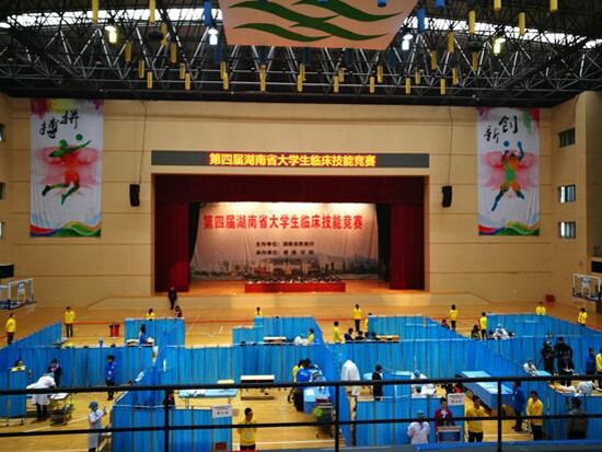 吉首大学医学院简介办电话及联系方式_招生信息