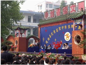 恩施土家族苗族自治州卫生学校简介及简介计划要求_招生信息