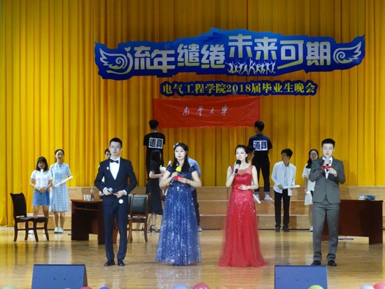南华大学医学院全国排名是多少，好不好？_招生信息