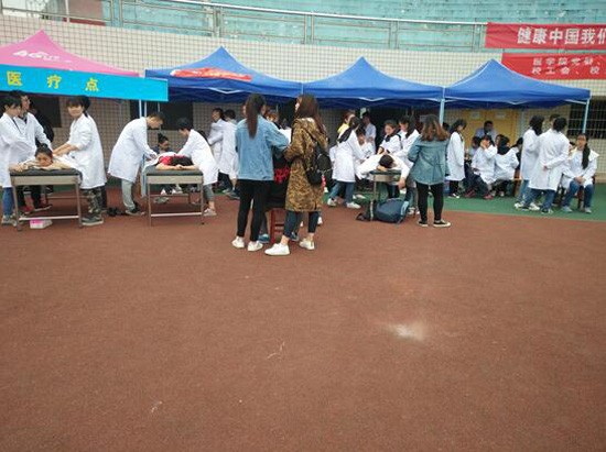 吉首大学医学院怎么样？好不好就业呢？_招生信息
