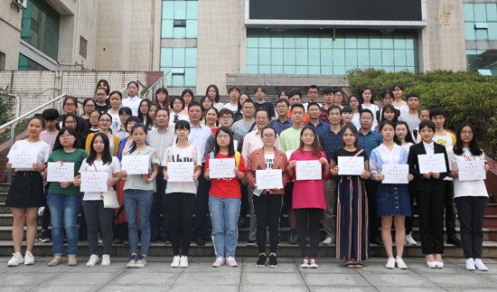 湘南学院医学院学费是多少钱及收费标准_招生信息