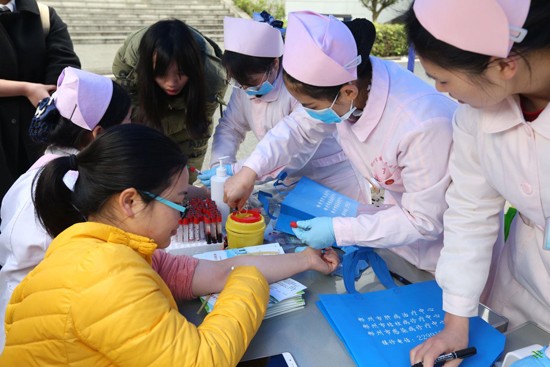 湘南学院医学院全国排名是多少，好不好？_招生信息