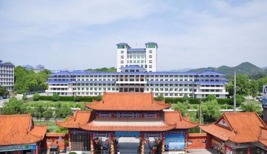 湖北民族学院医学院简介及简介计划要求_招生信息
