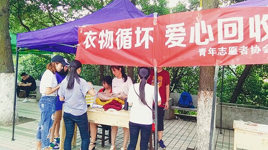 邵阳学院简介办电话及联系方式_招生信息