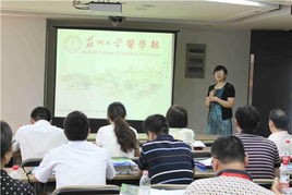 湖北科技学院医学部学费是多少钱及收费标准_招生信息