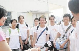 湖北科技学院医学部简介办电话及联系方式_招生信息