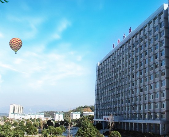 湘南学院医学院有哪些专业及什么专业好_招生信息