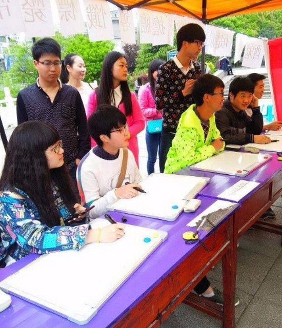 湖北民族学院医学院报名时间及报名方式_招生信息