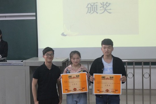 湘潭大学化学学院怎么样？好不好就业呢？_招生信息