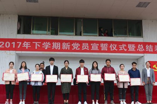 益阳市卫生职业技术学校简介办电话及联系方式_招生信息