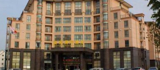 湖北省咸宁卫生学校简介录取分数线_招生信息