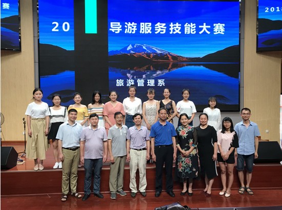 永州职业技术学院简介办电话及联系方式_招生信息