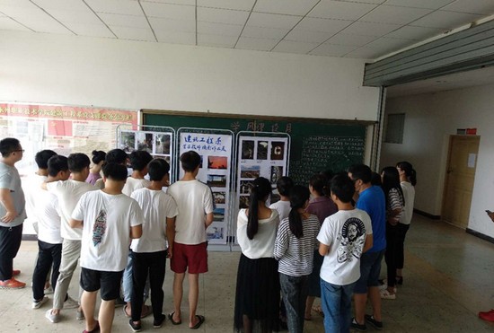 永州职业技术学院简介老师QQ及电话_招生信息
