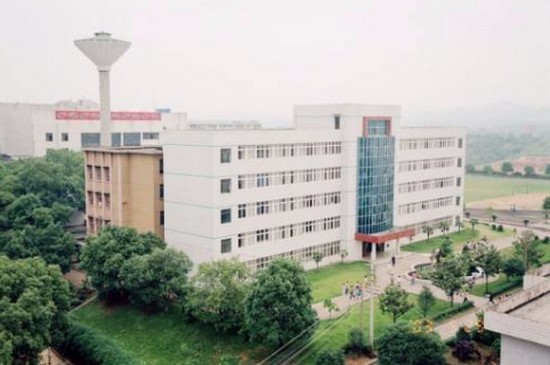 湖北中医药高等专科学校简介及简介计划要求_招生信息