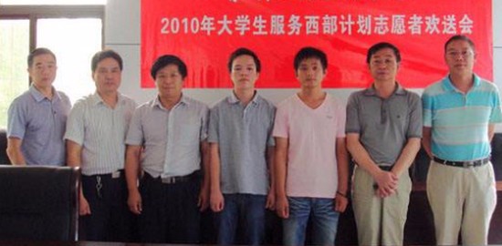 湖北职业技术学院医学院报名时间及报名方式_招生信息