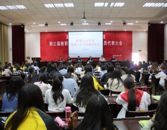 湖北职业技术学院医学院全国排名是多少，好不好？_招生信息