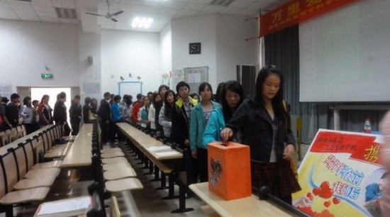 湖北中医药高等专科学校简介老师QQ及电话_招生信息