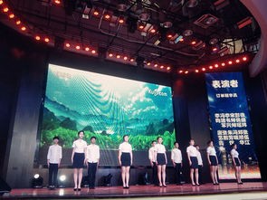 长沙民政职业技术学院地址在哪里_招生信息