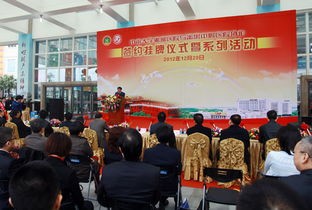 中南大学湘雅医学院地址在哪里_招生信息