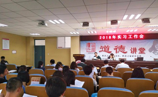 河南护理职业学院全国排名是多少，好不好？_招生信息