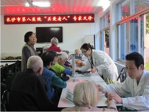 长沙医学院简介老师QQ及电话_招生信息