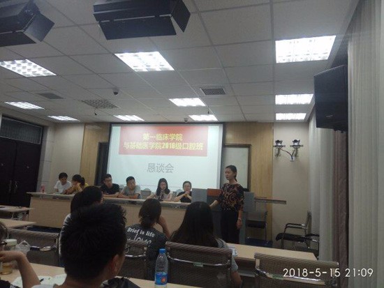 河南大学医学院怎么样？好不好就业呢？_招生信息