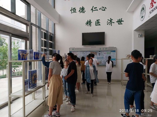 河南大学医学院学费是多少钱及收费标准_招生信息