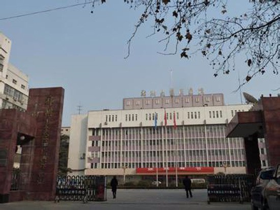 河南大学医学院有哪些专业及什么专业好_招生信息
