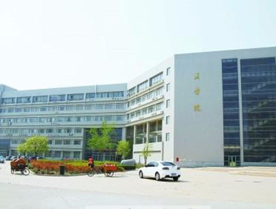 河南大学医学院简介录取分数线_招生信息