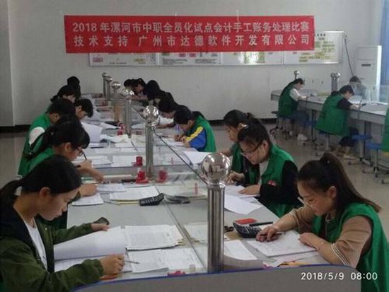 河南省漯河市卫生中等专业学校怎么样？好不好就业呢？_招生信息