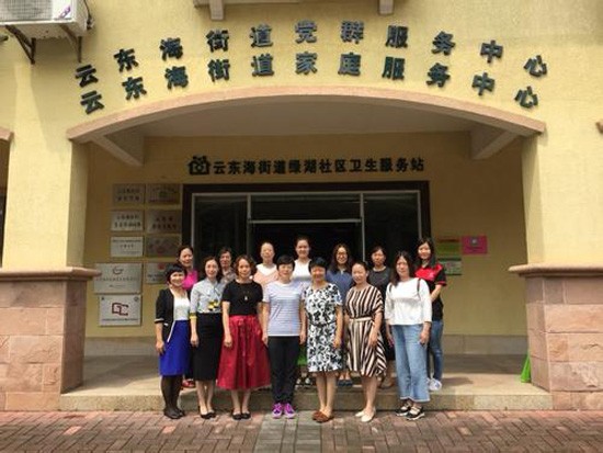河南省漯河市卫生中等专业学校全国排名是多少，好不好？_招生信息