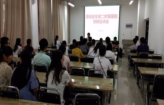 河南科技大学医学院学费是多少钱及收费标准_招生信息