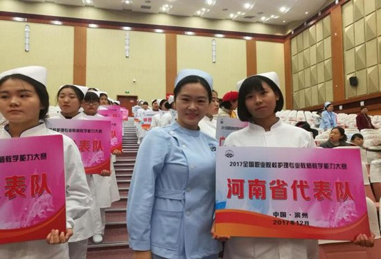 河南驻马店市卫生学校简介老师QQ及电话_招生信息