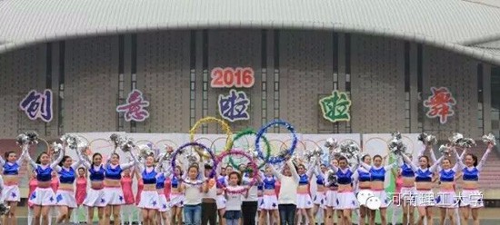 河南理工大学医学院报名时间及报名方式_招生信息