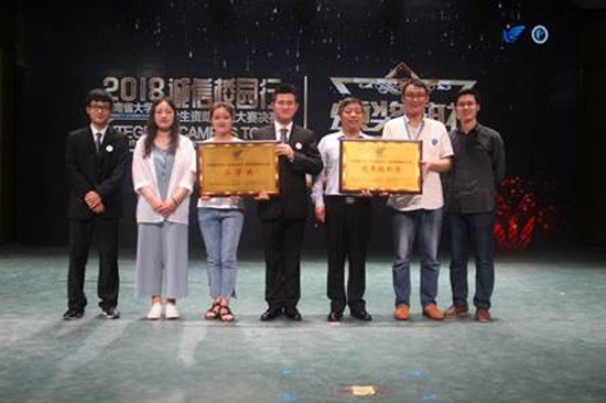 河南医学高等专科学校学费是多少钱及收费标准_招生信息