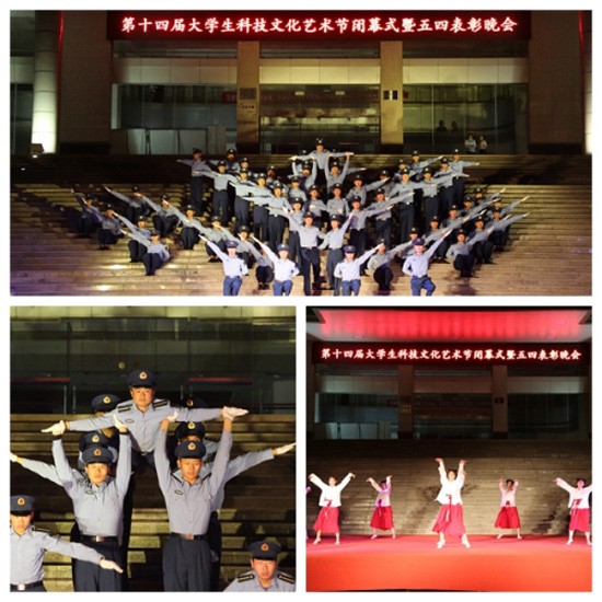 河南医学高等专科学校怎么样？好不好就业呢？_招生信息