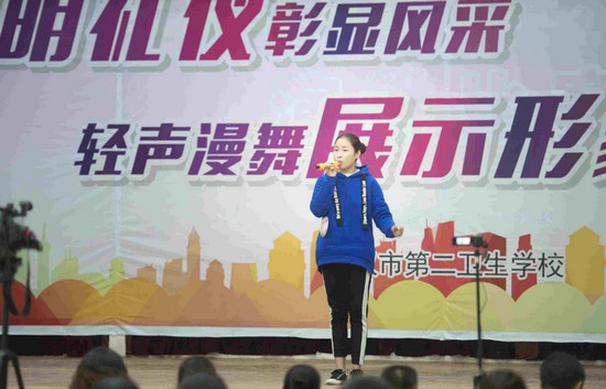 武汉市第二卫生学校地址在哪里_招生信息