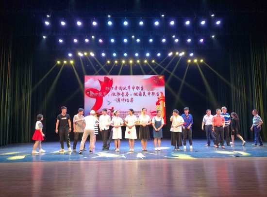 武汉市第二卫生学校简介老师QQ及电话_招生信息