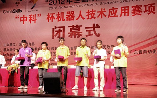 鹤壁职业技术学院医学院简介老师QQ及电话_招生信息