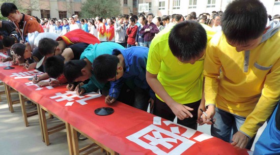 洛阳市卫生学校学费是多少钱及收费标准_招生信息